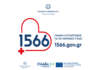 1566: Ο οδηγός των πολιτών για τις δωρεάν προληπτικές εξετάσεις