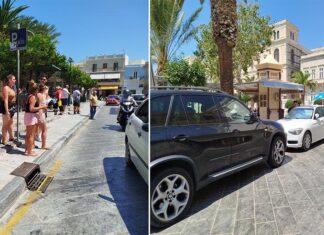 Είχε και τα καλά της