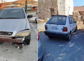 Μια από τα ίδια