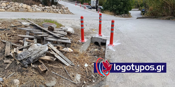 mpaza azolimnos mast