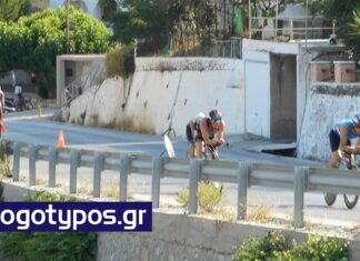 Αυξάνονται και πληθύνονται