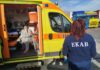 Πέτρος Ραουζαίος για Νοσοκομείο: “Δεν υπάρχει άλλος χρόνος για χάσιμο. Πρέπει να δοθούν λύσεις, πριν συμβεί το μοιραίο”