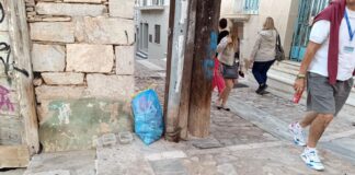 Πολιτισμός των. .. σκουπιδιών στο στύλο