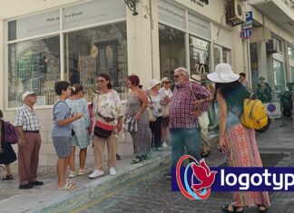 Καλά πήγαμε φέτος