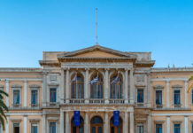 Ανακοίνωση: Κυκλοφοριακές ρυθμίσεις για την αναπαράσταση από το Λύκειο Ελληνίδων