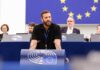 Revenge porn: Ενίσχυση της προστασίας των θυμάτων στην Ε.Ε