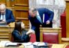 Αναφορά Φίλιππου Φόρτωμα προς την Υπουργό Παιδείας για ελλείψεις εκπαιδευτικών σε σχολεία της Τήνου