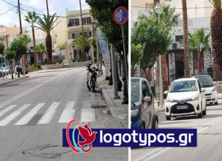 Σωστή η κατάργηση