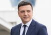 Β. Κικίλιας στη Βουλή: «Μέτρα στήριξης της ακτοπλοΐας με στόχο τη συγκράτηση των τιμών των εισιτηρίων»