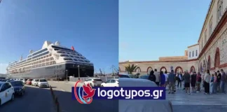 Κρατούν ακόμα τα… «χελιδόνια»