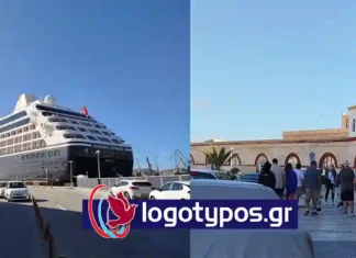 Κρατούν ακόμα τα… «χελιδόνια»