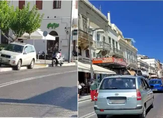 Όταν θέλεις, βρίσκεις