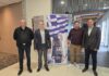 Η Ένωση Αξιωματικών Αστυνομίας Νοτίου Αιγαίου συμμετείχε στο 35ο Ετήσιο Τακτικό Συνέδριο της Π.Ο.ΑΞΙ.Α.
