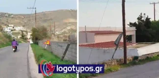 Κανένα ενδιαφέρον