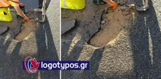 Φροντίζει και για τους δρόμους