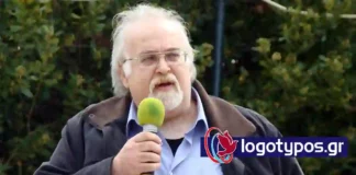 “ΕΙΣ ΜΝΗΜΗΝ” – Δυο λόγια για τον Aντώνη Μοσχούτη από τον Γιώργο Κ. Βαλσαμάκη