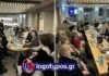 Κοπή πρωτοχρονιάτικης πίτας Ομίλου Inner Wheel Σύρου