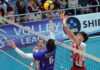 Volleyleague: Το πρόγραμμα της 16ης αγωνιστικής