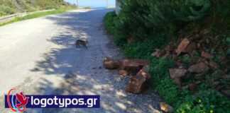 Ήταν θέμα χρόνου