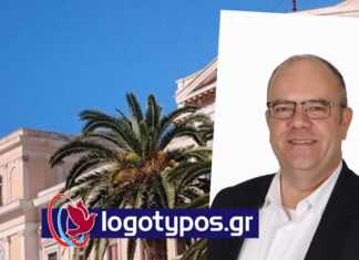 Αλέξης Αθανασίου σε Κ.Γαβιώτη: “Οφείλετε, αν έχετε ίχνος πολιτικής ωριμότητας, να παραδώσετε την έδρα σας”