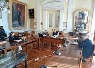 Συνεδρίαση της Δημοτικής Επιτροπής στις 16/06/2026