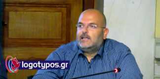 Δήλωση προέδρου Δ. Λ. Ταμείου Σύρου, Κώστα Γαβιώτη, μετά την ψήφο εμπιστοσύνης του Δ.Σ. ως προς τον τρόπο άσκησης των καθηκόντων του