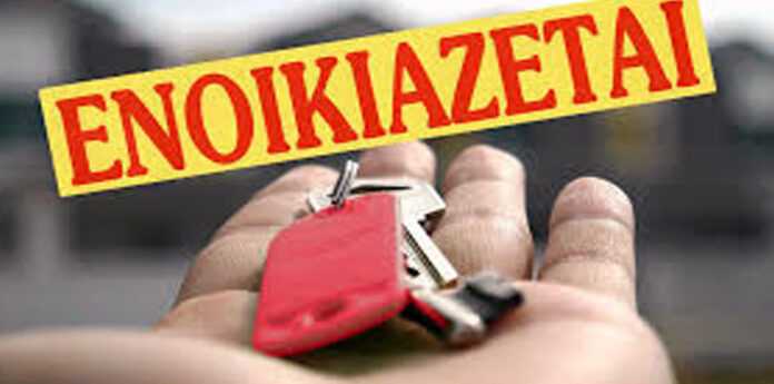 enoikiazetai mast