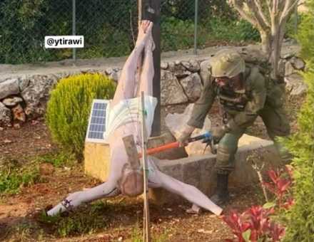 idf