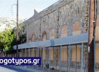 Πρώην Εργοστάσιο Λαδόπουλου: Δρομολογείται η μετατροπή του σε πολιτιστικό χώρο