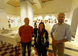 Ομαδική έκθεση φωτογραφίας «Η Πόλη του Ερμή»