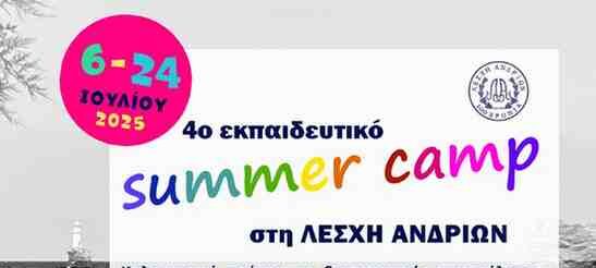 790aeeab-2c66-bb59-b111-56b9a9fcf474 (1)