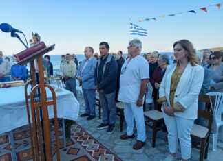 O Λαμπρός εορτασμός της Αναλήψεως στην Αζόλιμνο (Φωτο-Βίντεο)