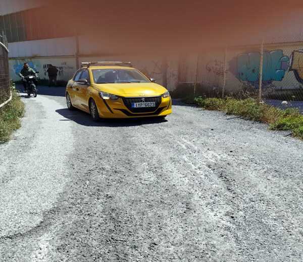 Επιτακτική η ανάγκη