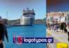 Στην αναβροχιά…