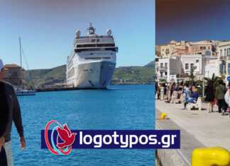 Στην αναβροχιά…