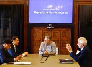 Επίσκεψη του Πρέσβη του Πακιστάν στην Περιφέρεια Νοτίου Αιγαίου