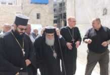 Θεόφιλος και Λατίνος Πατριάρχης στη Γάζα εν μέσω ανθρωπιστικής κρίσης