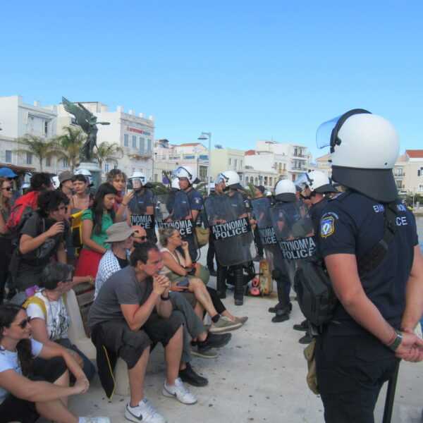 Νέα προληπτικά μέτρα της αστυνομίας ενόψει των αυριανών συγκεντρώσεων για τον κατάπλου του Crown Iris