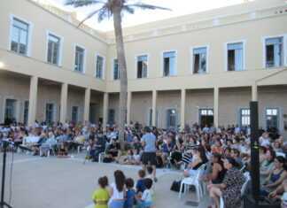 4ο Πειραματικό Δημοτικό Σχολείο Ερμούπολης – Γιορτή λήξης σχολικής χρονιάς: «Μία γιορτή όπως παλιά…»