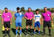 King Cup: Συνεχίζονται σήμερα Σάββατο οι αγώνες-Το πρόγραμμα (20/6)