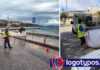 Τα πράγματα με τ’ όνομά τους