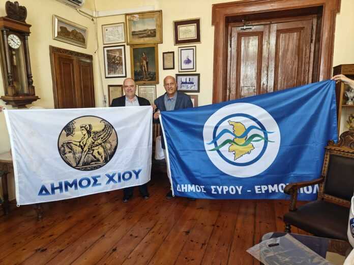 dimarxos xios