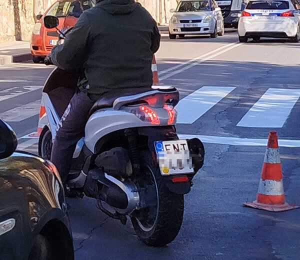 Φρεσκάρισμα διαβάσεων και διαγραμμίσεων: Ναι μεν, αλλά….