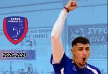 Volleyleague: Ανανέωσε με Φοίνικα ο Καγιαλής