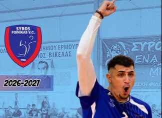 Volleyleague: Ανανέωσε με Φοίνικα ο Καγιαλής