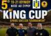 Σύρος: Έρχεται το 5ο King Cup με το «βλέμμα» των σκάουτερ της ΑΕΚ!
