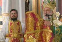 Ευγνώμων ο π. Λουκάς Βασάλος