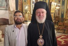 Ευχές Πέτρου Ραουζαίου στο Μητροπολίτη Σύρου κ. Δωρόθεο Β’