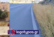 Πότε υπολογίζουν;