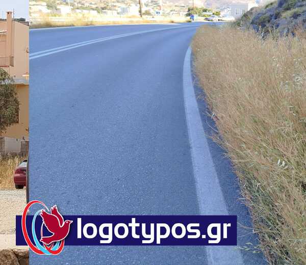 Πότε υπολογίζουν;